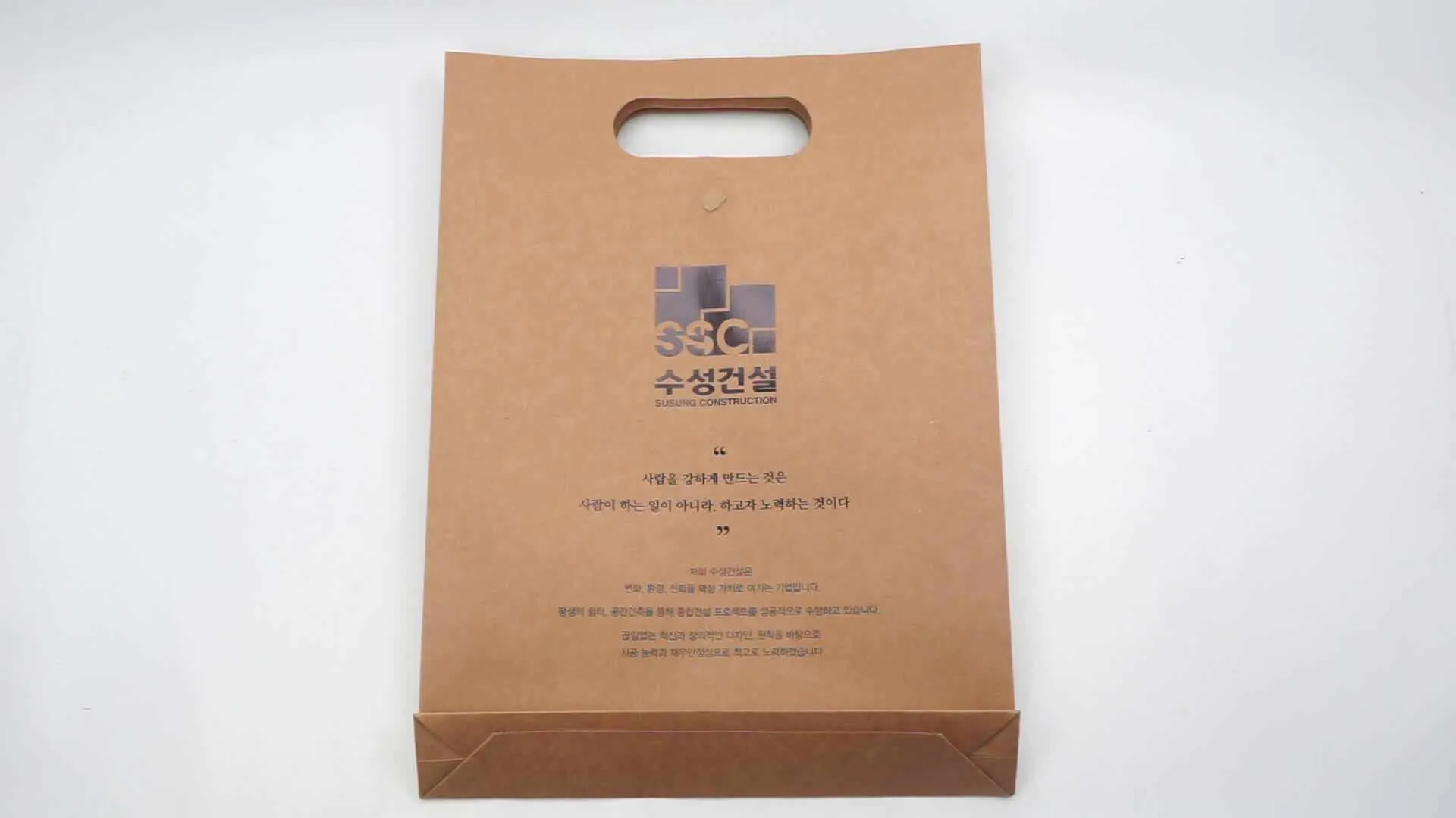 客製牛皮手提袋製作印刷 - 細節圖 8