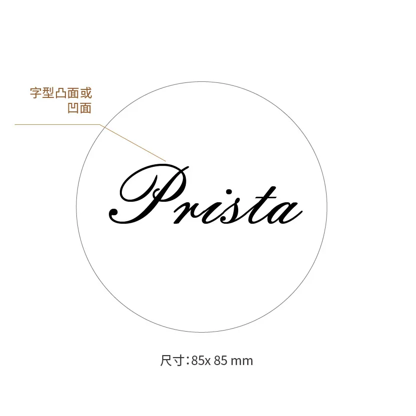 客製紙杯墊LOGO凸顯製作印刷 - 細節圖 1