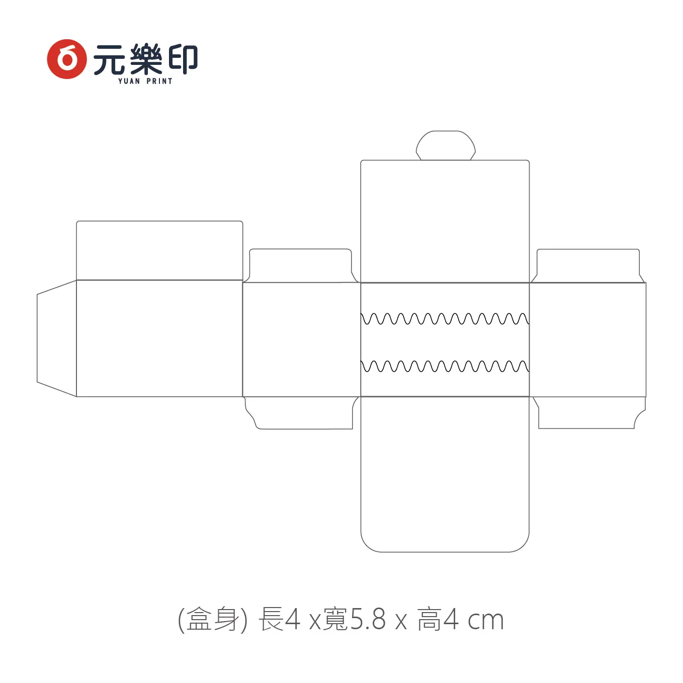 客製紙膠帶盒製作印刷 - 細節圖 2