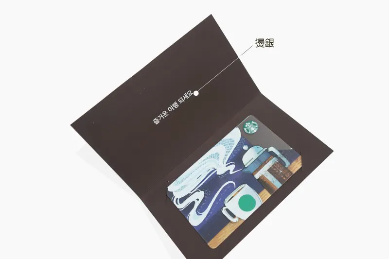 客製會員卡儲值卡遊戲卡紙套製作印刷 - 細節圖 4