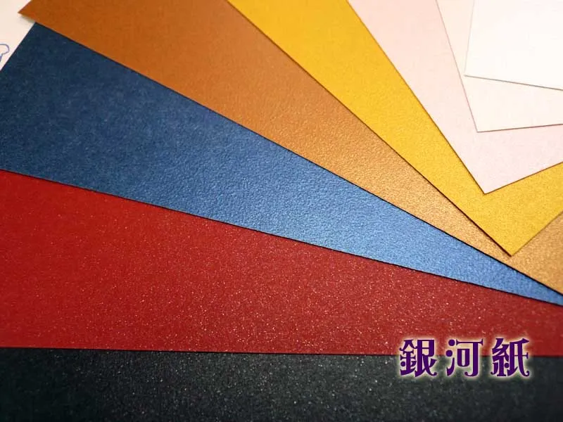 客製金屬觸感信封製作印刷 - 細節圖 2