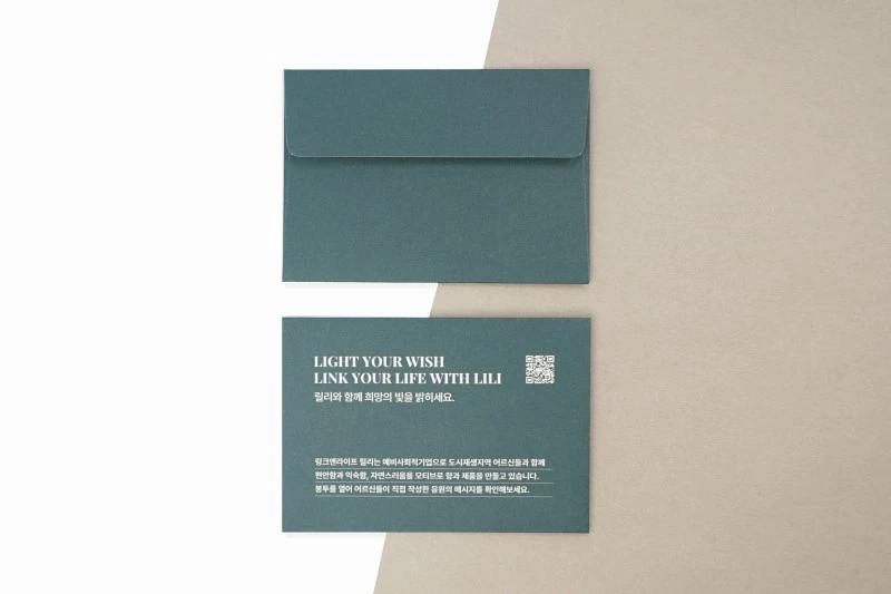 客製留言卡迷你信封製作印刷 - 細節圖 10
