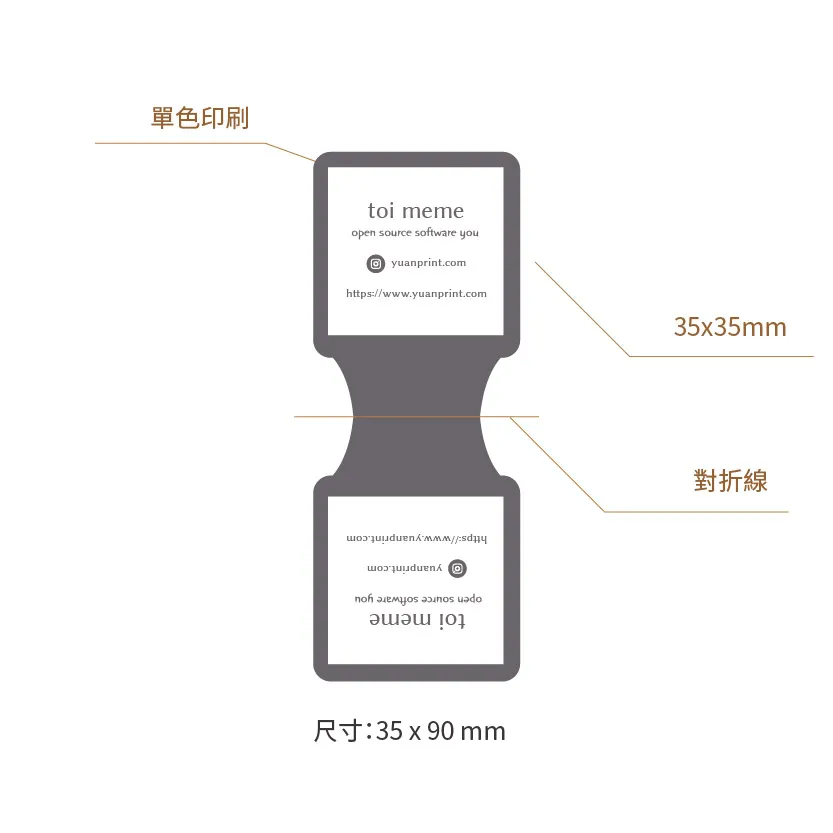 客製頸鏈飾品卡製作印刷 - 細節圖 1