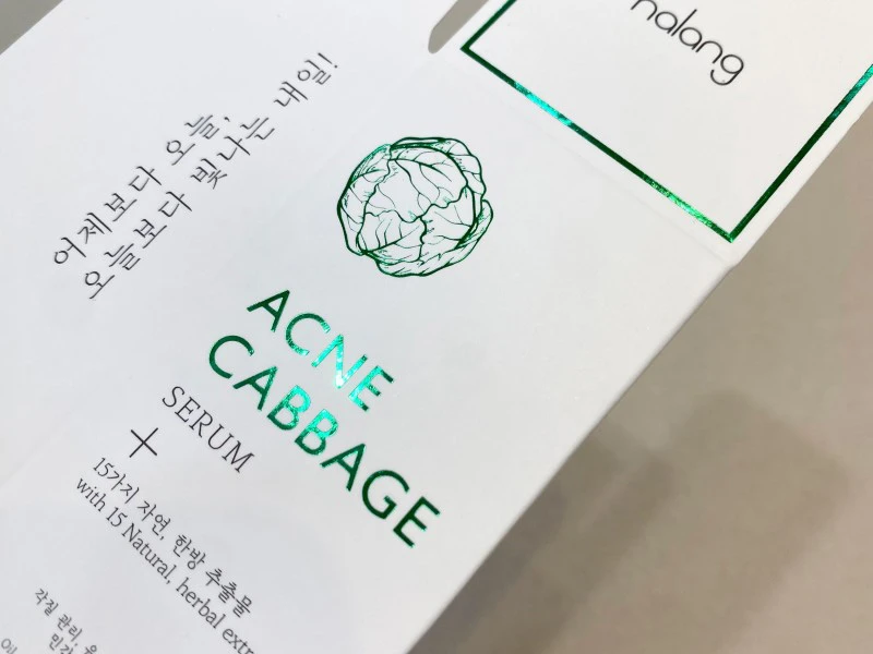 客製營養品紙盒(日插盒)製作印刷 - 細節圖 6