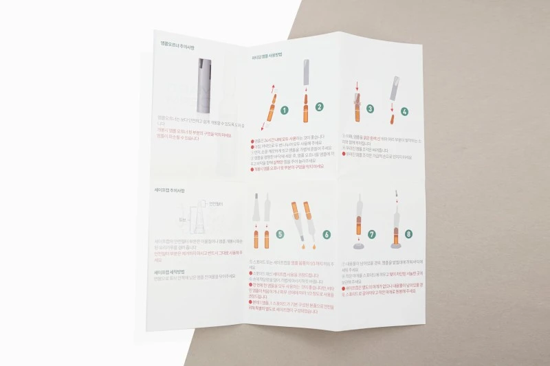 客製摺紙活動DM製作印刷 - 細節圖 1