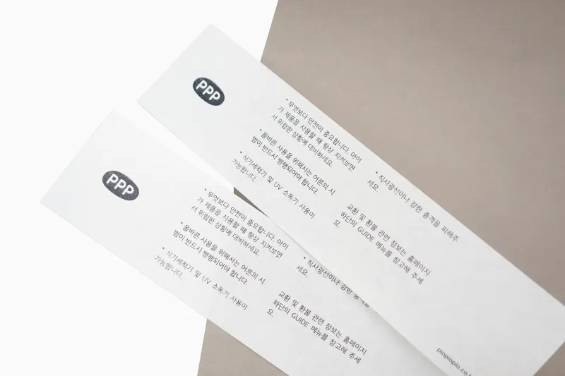 客製包裝說明紙書本商品腰封製作印刷 - 細節圖 5