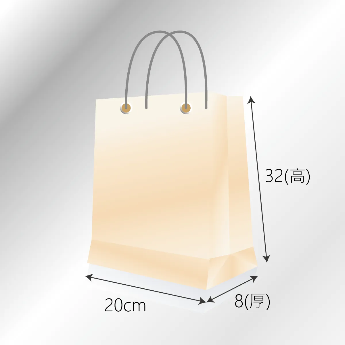 客製紙袋製作印刷 - 細節圖 1