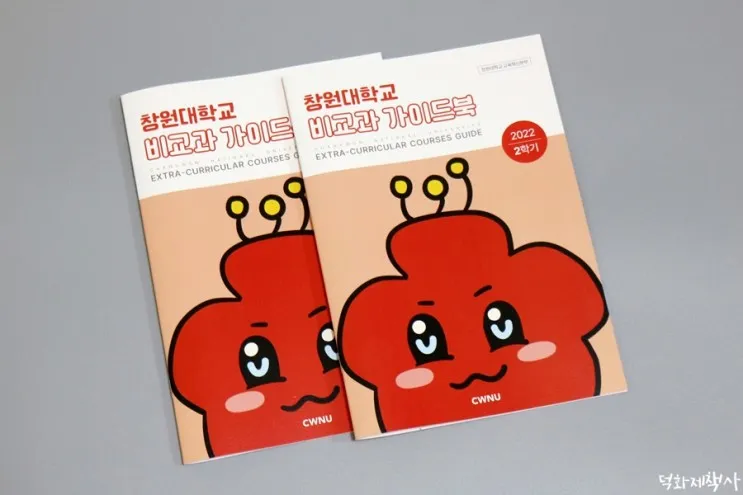 客製質感材質展覽產品書籍A4型錄製作印刷 - 細節圖 1