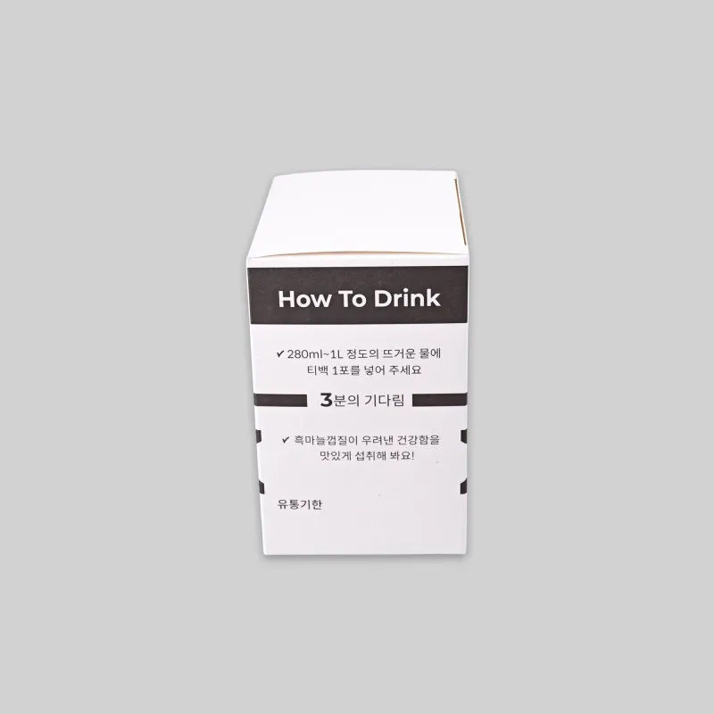 客製商品紙盒糊底盒製作印刷 - 細節圖 6