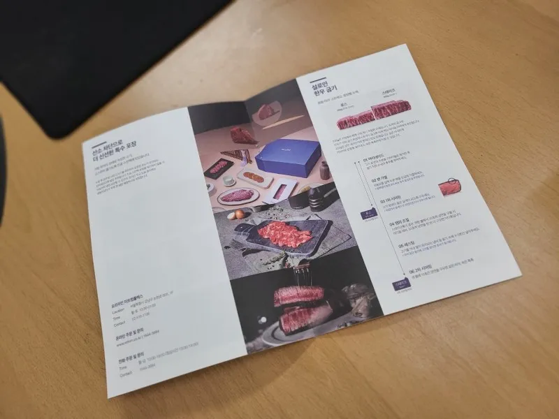 客製產品目錄型錄書籍製作印刷 - 細節圖 4