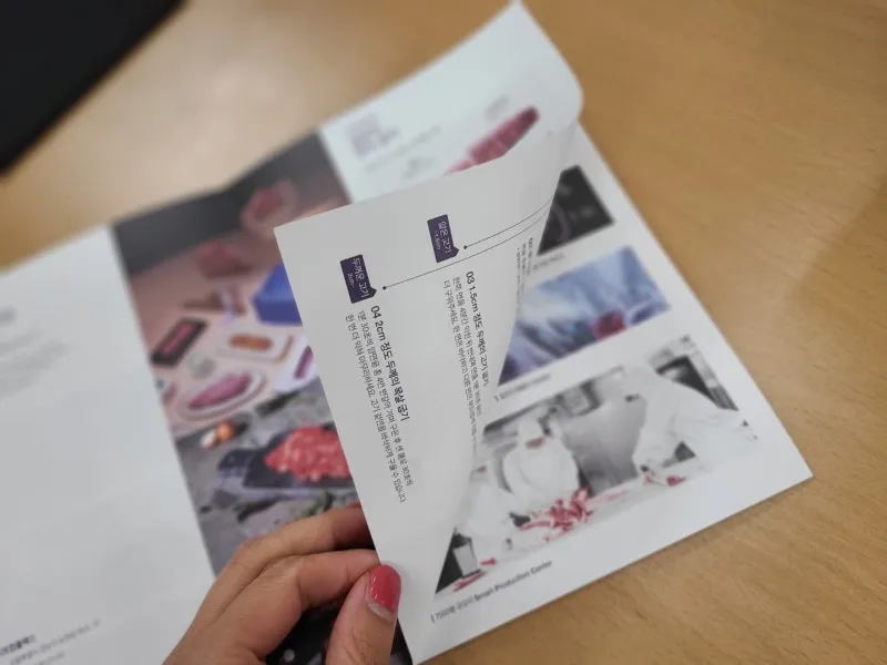 客製產品目錄型錄書籍製作印刷 - 細節圖 5