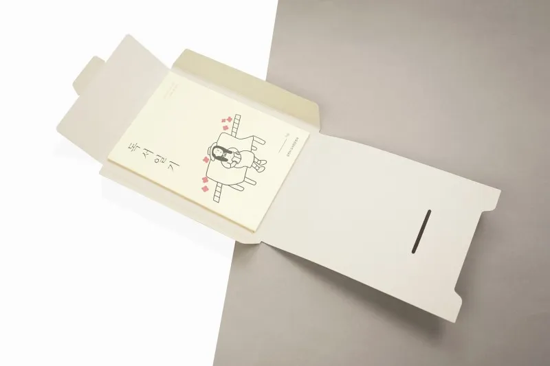 客製環保再生紙信封包裝製作印刷 - 細節圖 14
