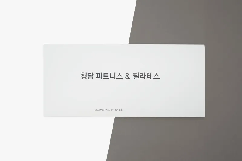 客製房卡套禮券套信封套製作印刷 - 細節圖 8