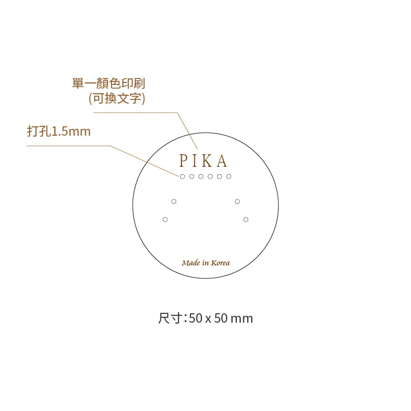 客製耳環卡圓形6公分製作印刷 - 細節圖 1