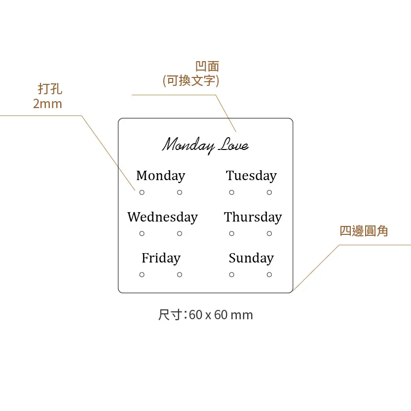 客製六件耳針耳環燙銀飾品卡8×8公分製作印刷 - 細節圖 1