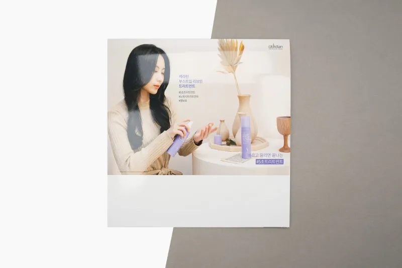 客製桌上POP廣告立架製作印刷 - 細節圖 11