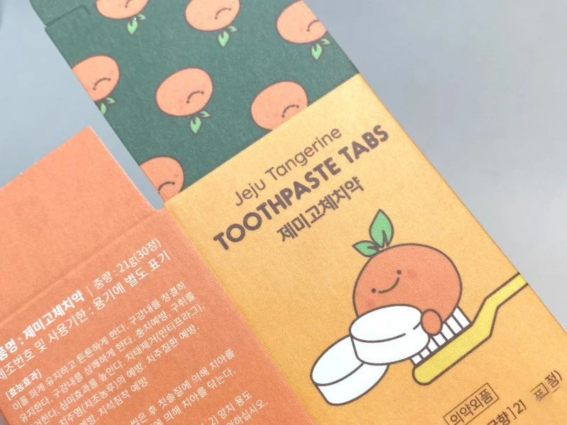 客製固定牙膏紙盒(糊底盒)製作印刷 - 細節圖 5