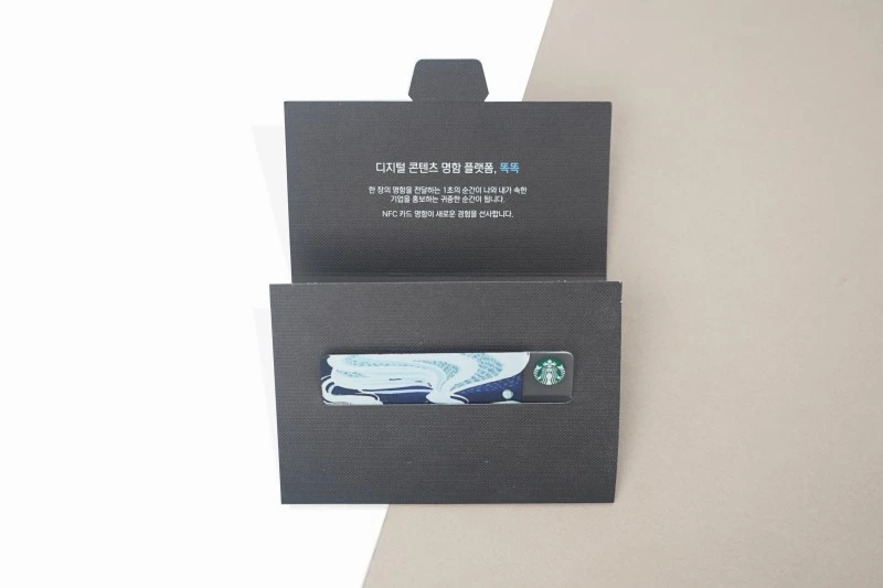 客製獨特質感會員卡迷你夾製作印刷 - 細節圖 10