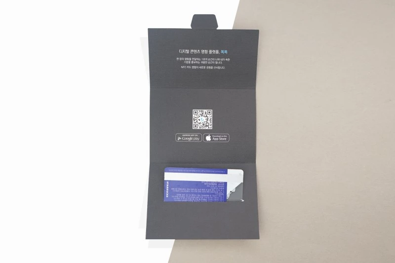 客製獨特質感會員卡迷你夾製作印刷 - 細節圖 11