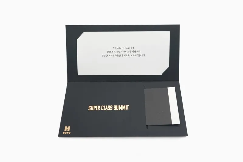 客製禮券套信封套製作印刷 - 細節圖 14
