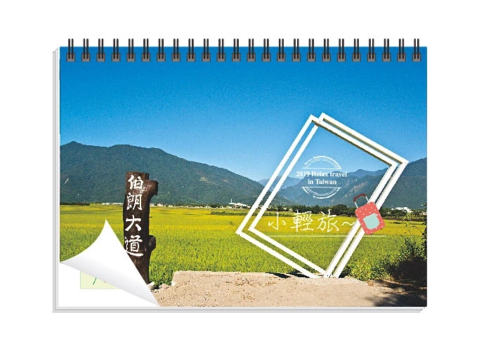 客製壁掛式月曆M製作印刷 - 細節圖 1