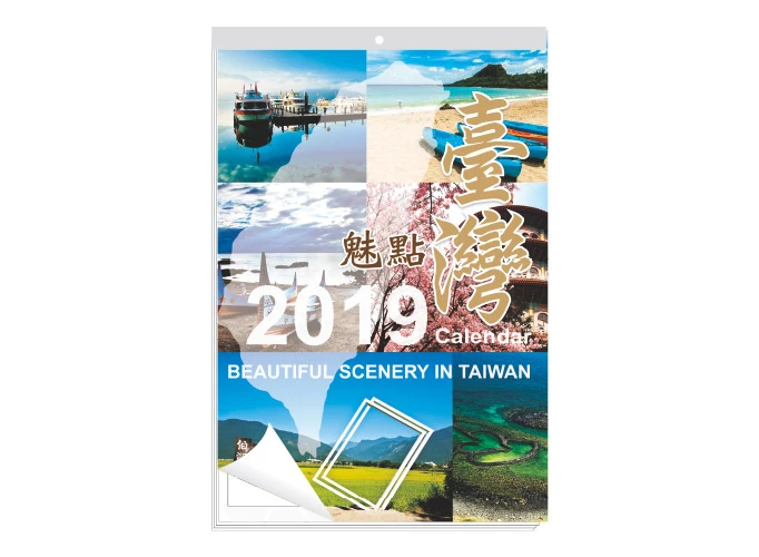 客製壁掛式月曆XXL製作印刷 - 細節圖 1