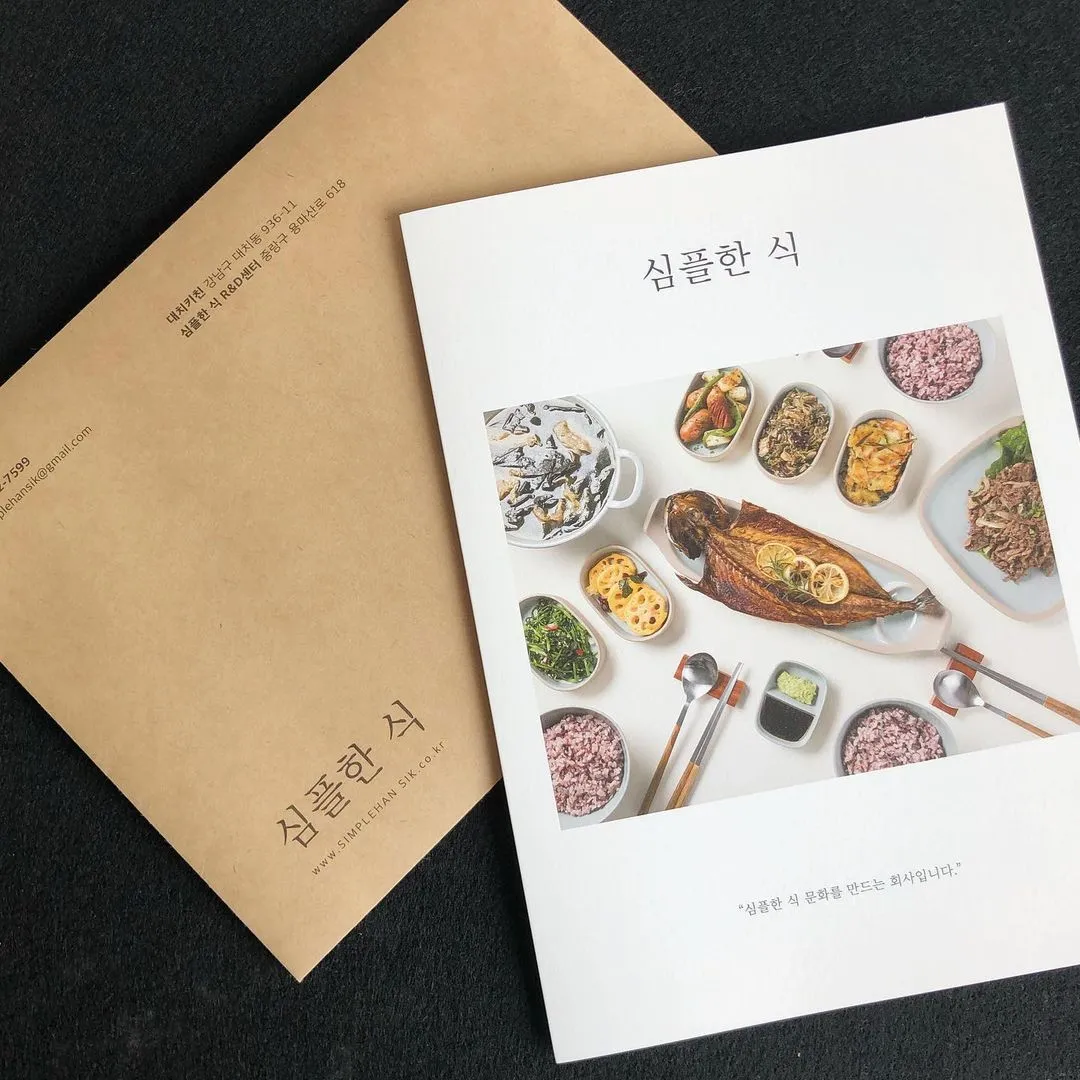 客製A4牛皮信封製作印刷 - 細節圖 1