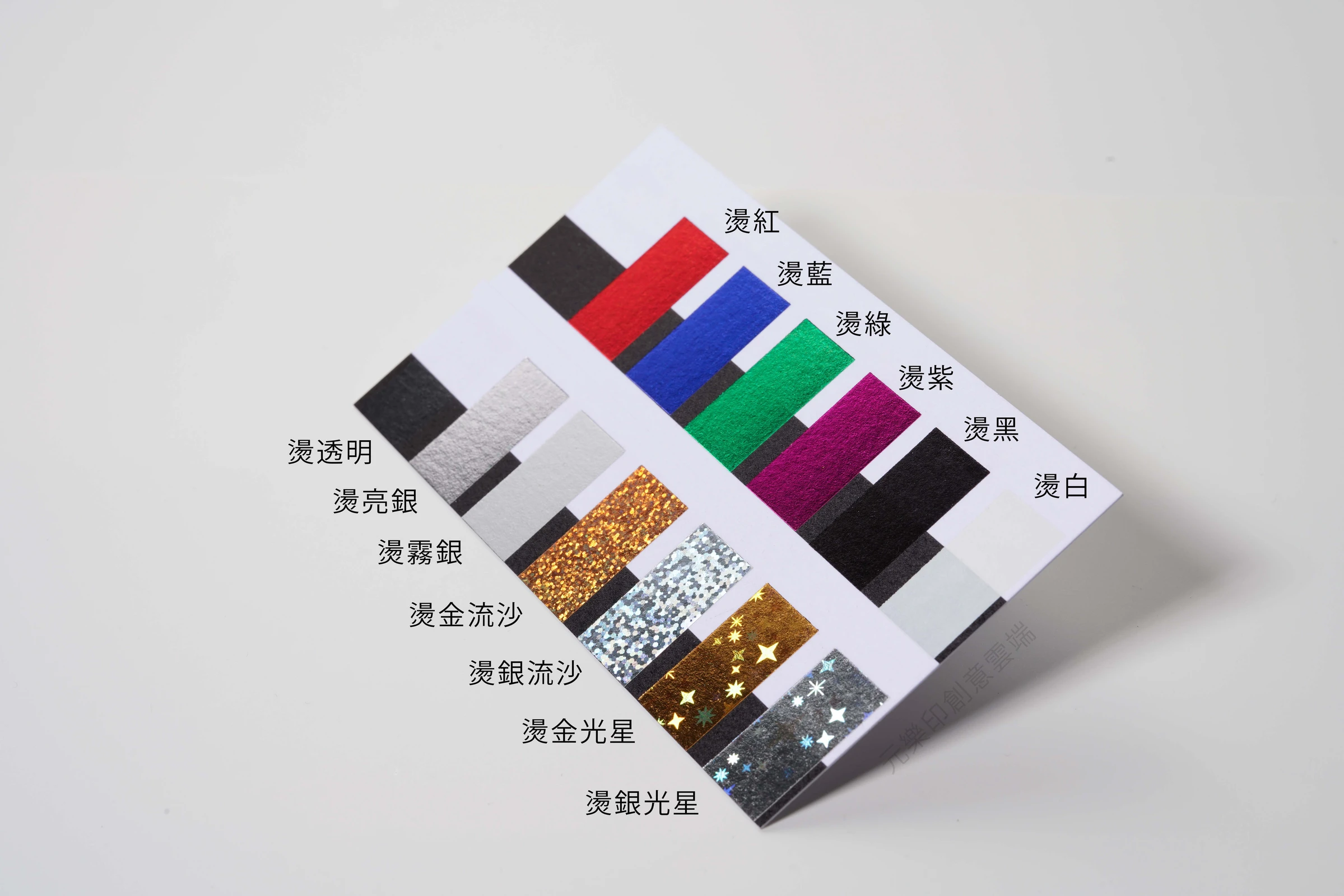 客製黑卡燙金黑色名片製作印刷 - 細節圖 8