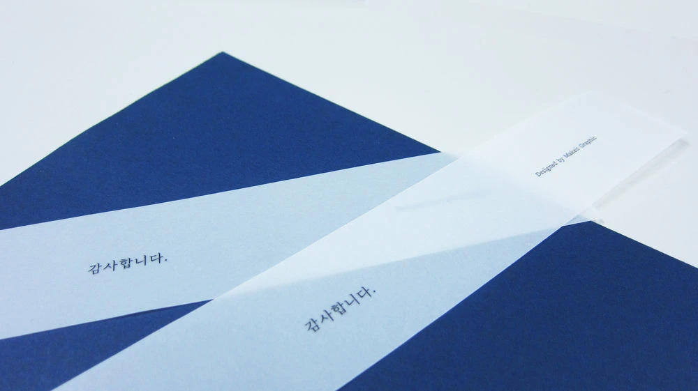 客製描圖紙書腰封製作印刷 - 細節圖 7