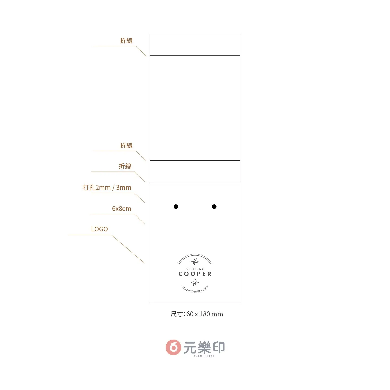 客製耳環耳針飾品卡製作印刷 - 細節圖 4