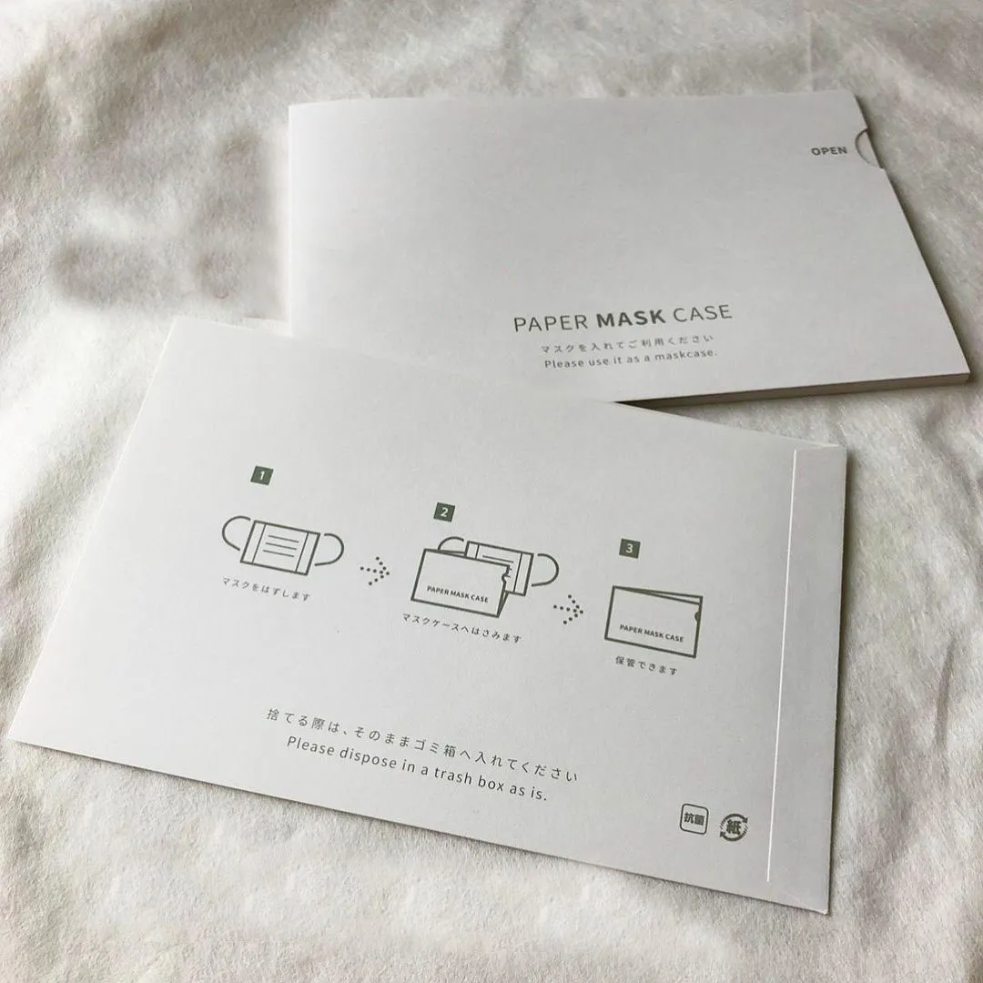 客製環保口罩紙套製作印刷 - 細節圖 1