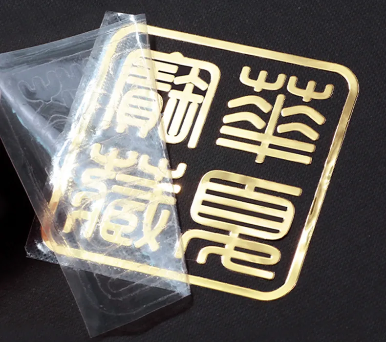 客製金色鎳金屬轉印貼紙製作印刷 - 細節圖 4