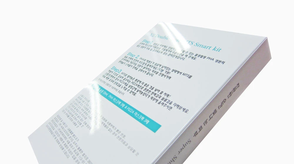 客製面膜紙盒包裝製作印刷 - 細節圖 1