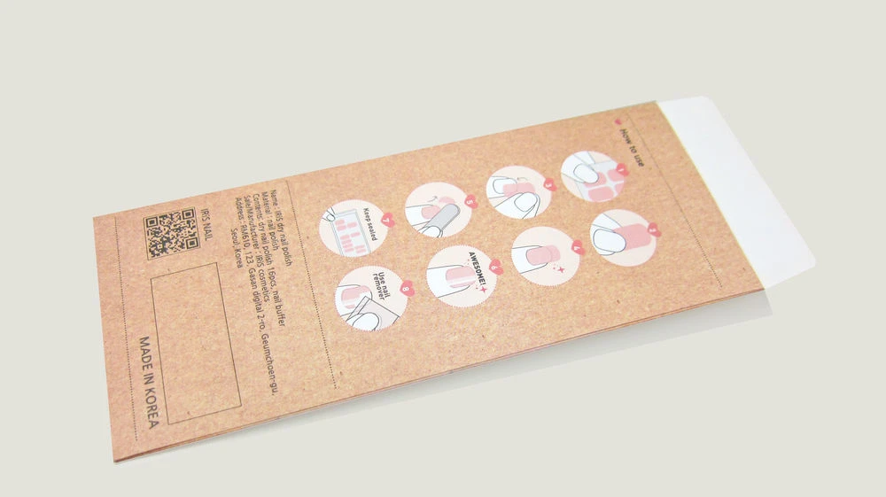 客製美甲信封產品包裝製作印刷 - 細節圖 1