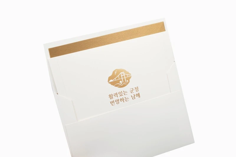 客製質感邀請卡信封製作印刷 - 細節圖 2