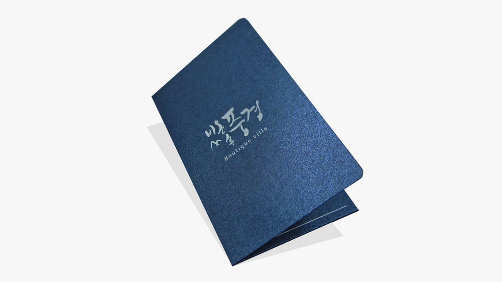客製質感房卡套製作印刷 - 細節圖 11