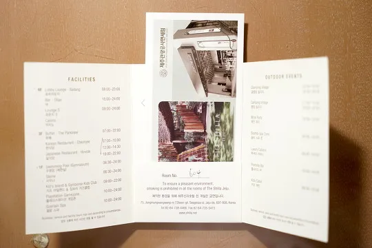客製飯店三折房卡套6.5×10.5公分製作印刷 - 細節圖 1