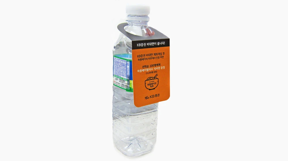 客製水瓶礦泉水廣告紙製作印刷製作 - 細節圖 1