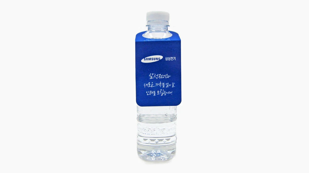 客製水瓶礦泉水廣告紙製作印刷製作 - 細節圖 3