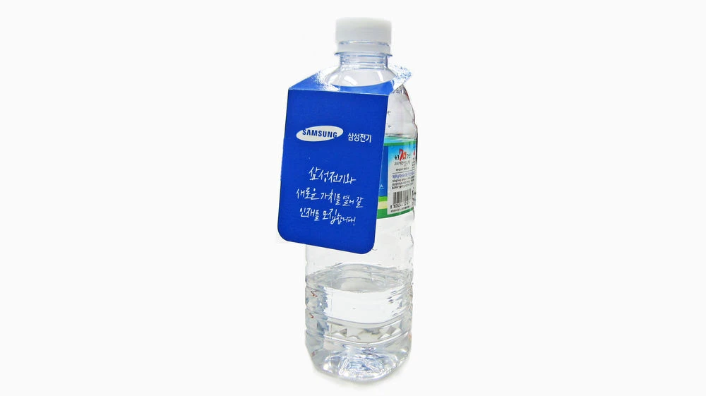 客製水瓶礦泉水廣告紙製作印刷製作 - 細節圖 6