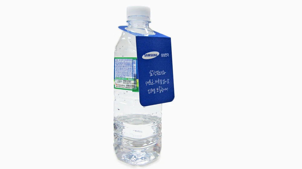 客製水瓶礦泉水廣告紙製作印刷製作 - 細節圖 7