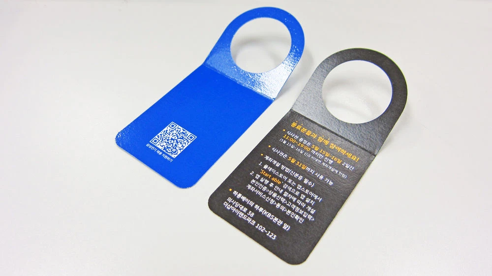 客製水瓶礦泉水廣告紙製作印刷製作 - 細節圖 8