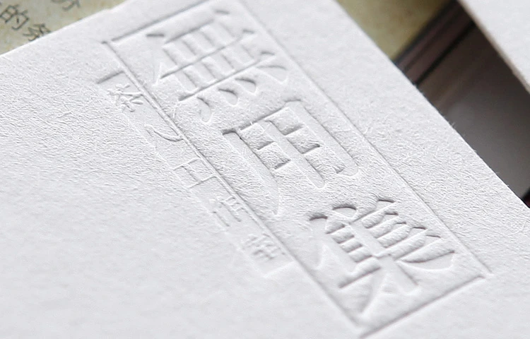 客製羊毛棉質感名片製作印刷 - 細節圖 1
