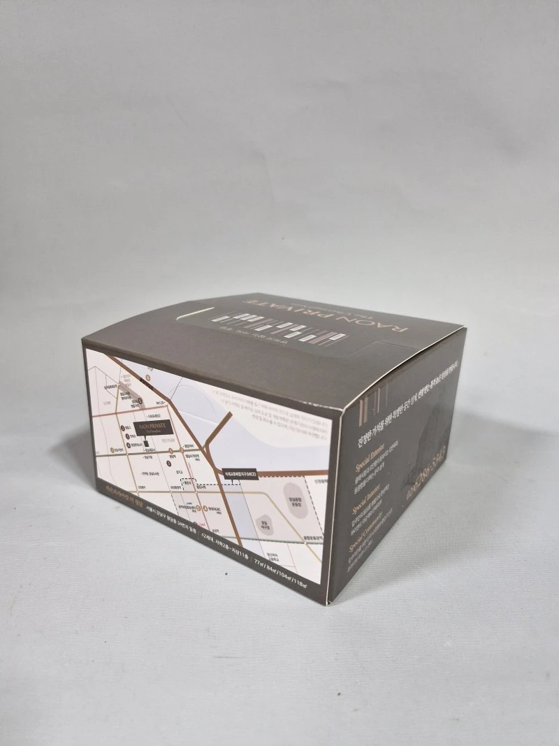 客製綠茶茶包盒展示盒促銷盒贈品盒製作印刷 - 細節圖 3