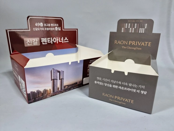 客製綠茶茶包盒展示盒促銷盒贈品盒製作印刷 - 細節圖 4