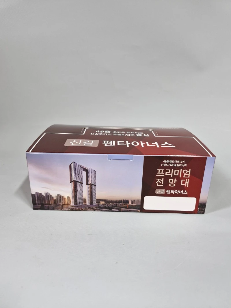 客製綠茶茶包盒展示盒促銷盒贈品盒製作印刷 - 細節圖 5