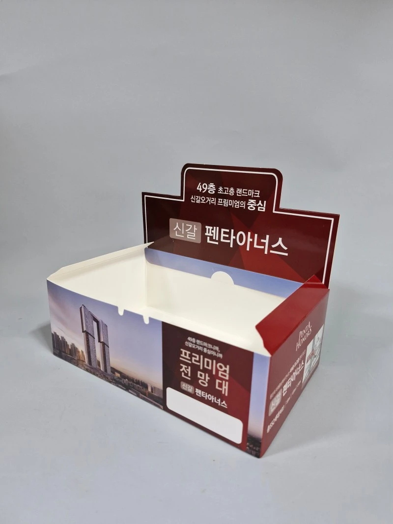 客製綠茶茶包盒展示盒促銷盒贈品盒製作印刷 - 細節圖 7
