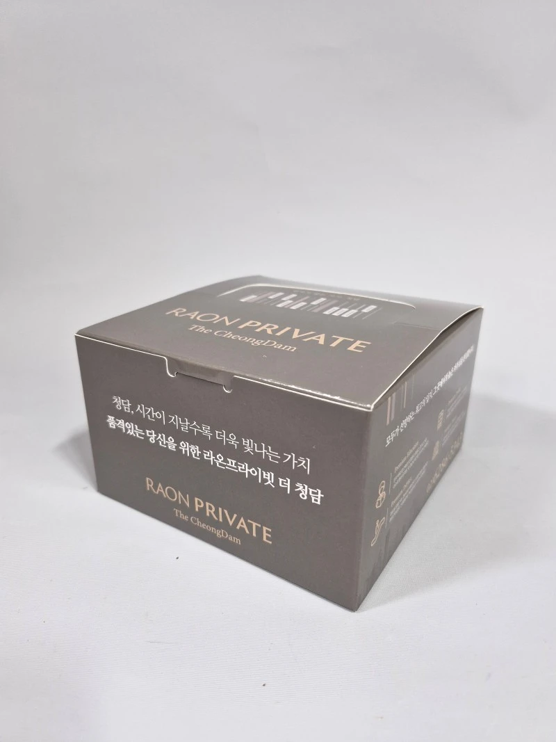客製綠茶茶包盒展示盒促銷盒贈品盒製作印刷 - 細節圖 8