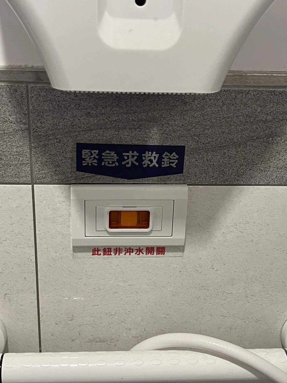 客製文字數字QR Code標示內容標籤貼紙印刷製作設計 - 細節圖 2