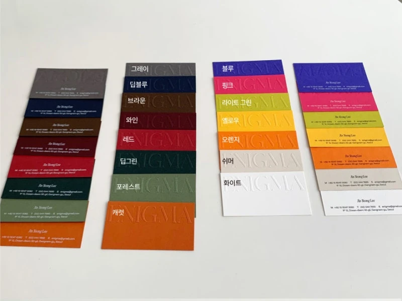 客製多種厚色紙名片印刷製作設計 - 細節圖 11